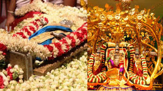 పండుగే పండుగ.. ఉగాది నుంచి ఈ రాశుల వారికి పట్టిందల్లా బంగారమే!