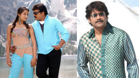 స్టాలిన్ సినిమాకు పోటీగా నాగార్జున.. చాలా నష్టపోయాం..