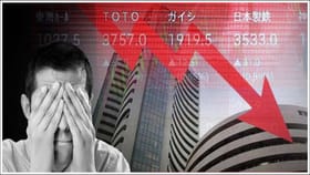 స్టాక్‌ మార్కెట్లు: కొన్ని సెకన్లలోనే రూ.9 లక్షల కోట్లు ఆవిరి!