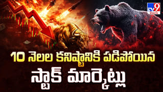ATM Alert: ఏటీఎం మెషీన్‌లో మీ కార్డు ఇరుక్కుపోయిందా?.. ఈ పొరపాటు చేస్తే మీ డబ్బులు గోవిందా..