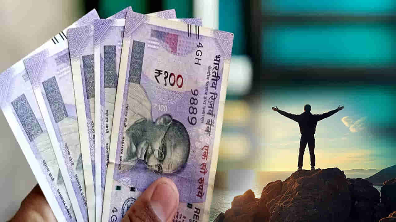 Success Story: ఒకప్పుడు రూ.150 కూలీ.. ఇప్పుడు రోజుకు రూ.3000 సంపాదన.. కేవలం రూ.20 వేల వ్యాపారంతో సక్సెస్!