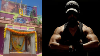 Ram Charan : పెద్ది షూటింగ్‏లో ప్రమాదం.. రామ్ చరణ్‏కు గాయాలు.. స్పందించిన పవన్ కళ్యాణ్..