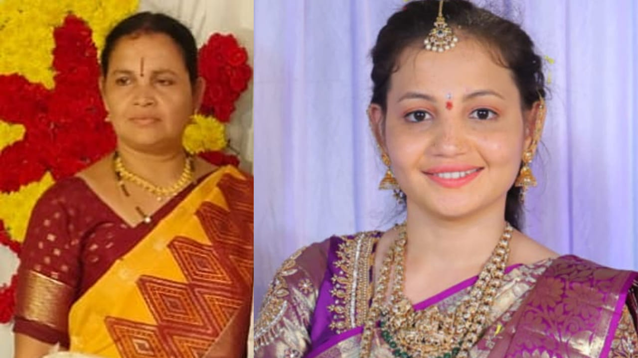 Bapatla: పెళ్లి కుమార్తె, ఆమె తల్లి ఆత్మహత్య.. కథనంలో సినిమాకు మించిన ట్విస్ట్..