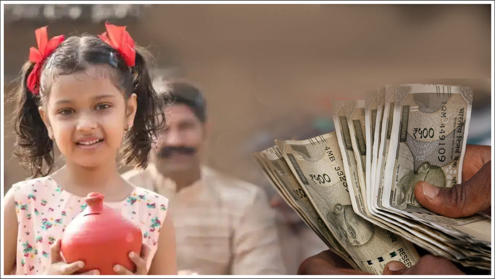 Sukanya Samriddhi: సుకన్య సమృద్ధి స్కీమ్‌లో నెలకు రూ. 1,000 పెట్టుబడి పెడితే మీకు ఎంత రాబడి వస్తుంది? ఇదిగో లెక్కలు!