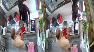 Andhra Pradesh: ఇలా ఉన్నారేంట్రా.. గోల్డ్ షాపు ఓనర్ కళ్లలో కారం కొట్టి ఇతడు ఏం చేశాడో చూడండి..