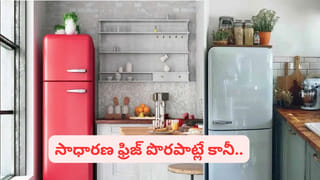 Cancer: క్యాన్సర్ వస్తే కనిపించే లక్షణాలు ఇవే..