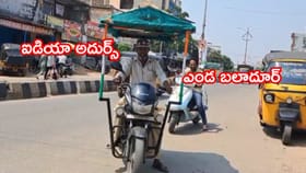 అదిరిందయ్య చంద్రం...మండే ఎండలకు చెక్‌పెడుతూ కొత్త ఐడియా..