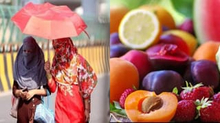 సమ్మర్‌లో పుష్కలంగా లభించే గ్రేప్స్‌.. ఎప్పుడు పడితే అప్పుడు తింటున్నారా..? ఏమౌతుందో తెలుసుకోండి..