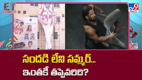 సందడి లేని సమ్మర్‌.. అసలు సమయానికి హ్యాండ్ ఇచ్చిన స్టార్ హీరోలు!