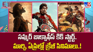 Dhurandhar 2: ధురంధర్ 2 సినిమా రన్ టైమ్ 3.40 గంటలు