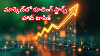 ఓరీ దేవుడో.. వార్‌ ఎఫెక్ట్‌తో మండిపోతున్న ఆయిల్ ధరలు..2023 తర్వాత అత్యధిక రేట్లు!