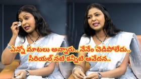 సీరియల్ నటి స్వప్న జీవితంలో ఇన్ని కష్టాలా.. ? కులం పేరుతో అవమానాల