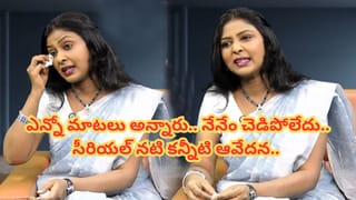 Soundarya: చనిపోయే ముందు సౌందర్య గర్భవతి.. ప్రేమించింది అతడినే.! ఎవ్వరికీ తెలియని నిజం
