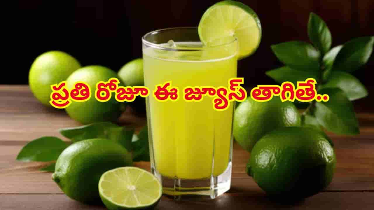 వేసవిలో రోజూ ఈ జ్యూస్ తాగారంటే.. మీ ఒంట్లో జరిగేది మహా అద్భుతమే..!