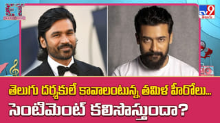 Chiranjeevi: రికార్డుల రూటు మార్చిన మెగాస్టార్.. పాత రోజులు మళ్ళీ వస్తాయా