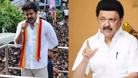 తమిళనాడులో ఉచితాల వేలం పాట.. టాప్‌లో విజయ్.. ప్రజలకు వరాల వర్షం..