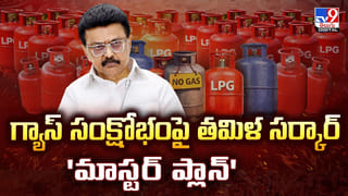 Gas Cylinder: ప్రజలకు బిగ్ అలర్ట్.. మార్చి 31లోపూ ఇలా చేయకపోతే.. మీకు సిలిండర్లు రానట్టే!