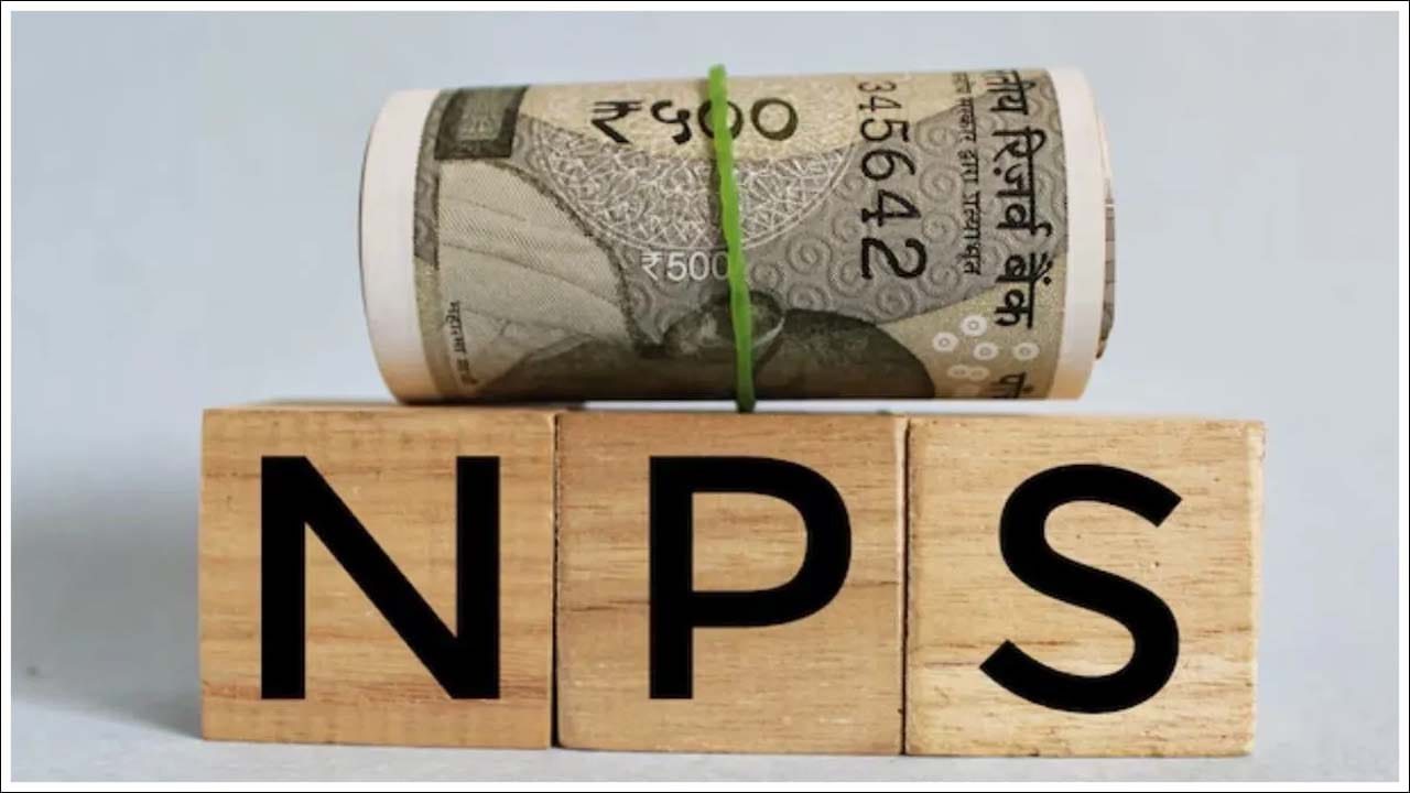  3. జాతీయ పెన్షన్ పథకం (NPS): మీరు సెక్షన్ 80C కింద ఇప్పటికే రూ. 1.5 లక్షల పరిమితిని పూర్తి చేసి, ఇంకా ఎక్కువ పన్ను ఆదా చేసుకోవాలనుకుంటే ఈ పథకం మీకు పెద్ద ఉపశమనం ఇస్తుంది. నిబంధనల ప్రకారం, సెక్షన్ 80CCD (1B) కింద అదనంగా రూ. 50,000 పెట్టుబడి పెట్టడం ద్వారా మీరు ఎక్కువ పన్ను మినహాయింపు పొందవచ్చు. ఈ పథకం మీ పదవీ విరమణకు పెద్ద ఆర్థిక సహాయాన్ని అందిస్తుంది. ఇది సురక్షితమైన,మార్కెట్ ఆధారిత పెట్టుబడులను మిళితం చేస్తుంది.