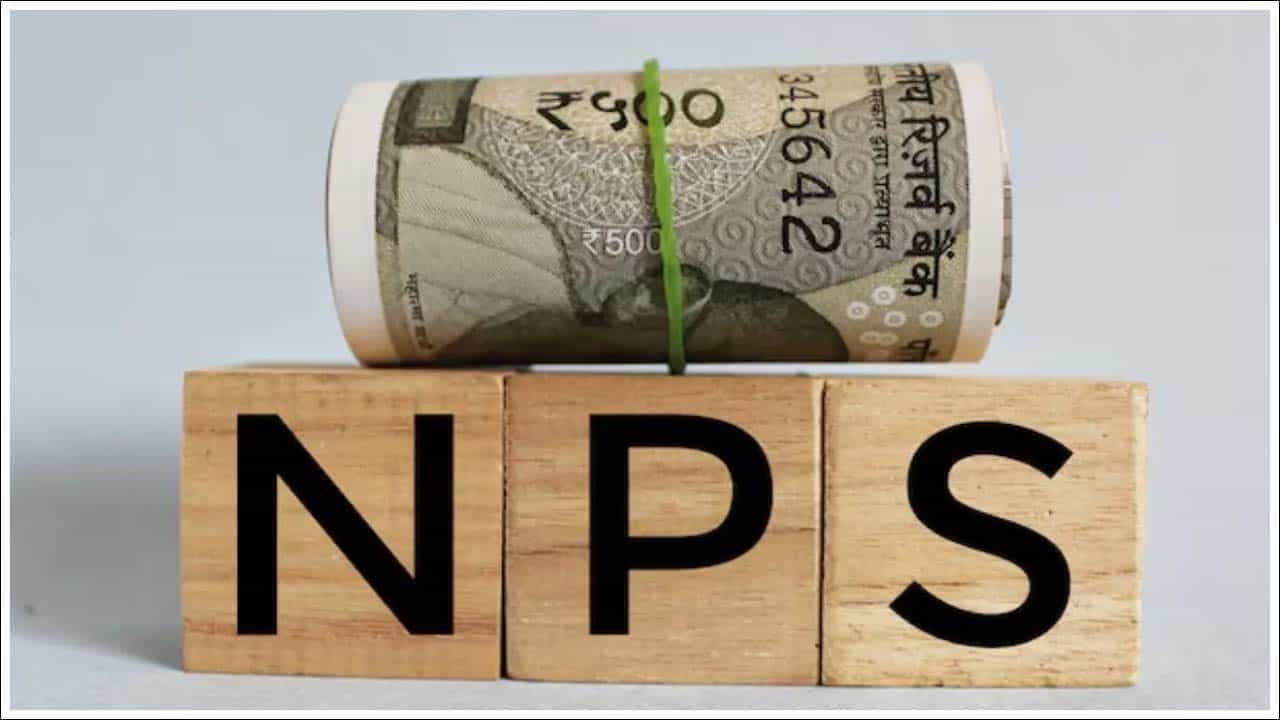 3. జాతీయ పెన్షన్ పథకం (NPS): మీరు సెక్షన్ 80C కింద ఇప్పటికే రూ. 1.5 లక్షల పరిమితిని పూర్తి చేసి, ఇంకా ఎక్కువ పన్ను ఆదా చేసుకోవాలనుకుంటే ఈ పథకం మీకు పెద్ద ఉపశమనం ఇస్తుంది. నిబంధనల ప్రకారం, సెక్షన్ 80CCD (1B) కింద అదనంగా రూ. 50,000 పెట్టుబడి పెట్టడం ద్వారా మీరు ఎక్కువ పన్ను మినహాయింపు పొందవచ్చు. ఈ పథకం మీ పదవీ విరమణకు పెద్ద ఆర్థిక సహాయాన్ని అందిస్తుంది. ఇది సురక్షితమైన,మార్కెట్ ఆధారిత పెట్టుబడులను మిళితం చేస్తుంది.