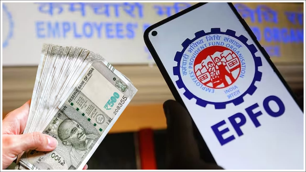  EPF నుండి వచ్చే ఆదాయాలు: మీరు ఒక కంపెనీలో వరుసగా ఐదు లేదా అంతకంటే ఎక్కువ సంవత్సరాలు పనిచేసి ఉంటే మీ ఈపీఎఫ్‌ విత్‌డ్రాయల్స్ పన్ను రహితంగా ఉంటాయి. మీ, మీ కంపెనీ కాంట్రిబ్యూషన్లు, అలాగే వాటిపై సంపాదించిన వడ్డీ కూడా పన్ను రహితంగా ఉంటాయి. మీరు పాత లేదా కొత్త పన్ను విధానం కింద ఉన్నప్పటికీ, మీరు ఐదు సంవత్సరాల కంటే ఎక్కువ కాలం ఈపీఎఫ్‌లో పెట్టుబడి పెట్టి ఉంటే వడ్డీ, మెచ్యూరిటీ రాబడులపై మీకు పన్ను మినహాయింపు ఉంటుంది.