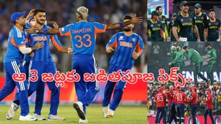 IPL 2026: క్రికెట్ ఫ్యాన్స్‌కు షాకింగ్ న్యూస్.. భారత్ నుంచి తరలనున్న ఐపీఎల్.. ఎందుకంటే?