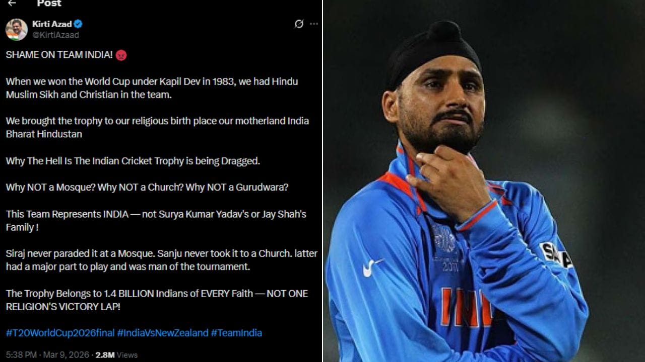 టీమిండియా ఆలయ సందర్శనపై వివాదం.. వాళ్లకు దిమ్మతిరిగే కౌంటరిచ్చిన హర్భజన్ సింగ్..