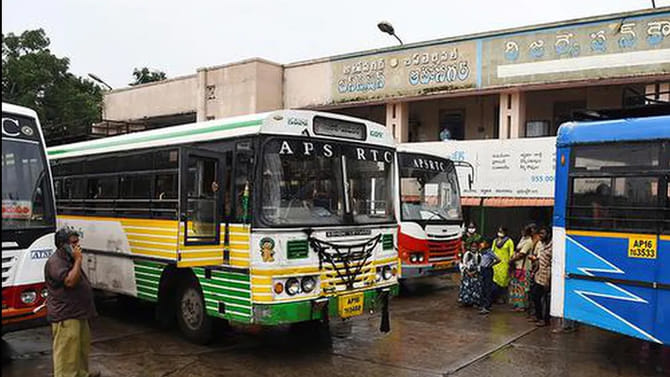 బంగారంతో బస్సులో ప్రయాణిస్తున్నారా.. జాగ్రత్త.. ఇక్కడ ఏం జరిగిందో