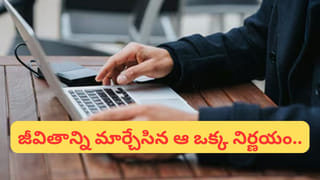 Summer Millets: మిల్లెట్స్ తింటే శరీరానికి మంచిదే.. కానీ సమ్మర్లో వీటి జోలికి మాత్రం వెళ్లకండి!