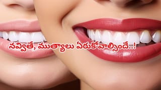 Raisin water: వేసవిలో ఉదయాన్నే నానబెట్టిన కిస్‌మిస్‌ నీళ్లతో పాటు తింటే ఎన్ని హెల్త్ బెనిఫిట్స్ తెలుసా?