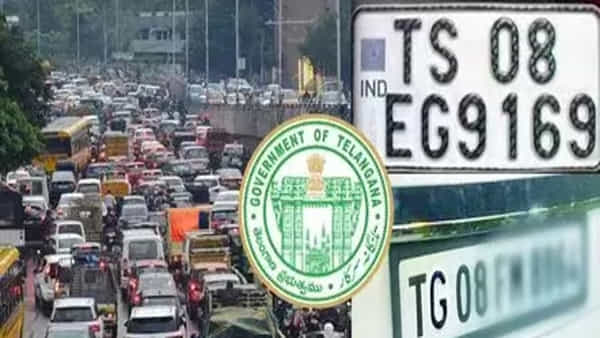 Telangana: తెలంగాణ ప్రజలకు అదిరిపోయే న్యూస్.. ఆన్లైన్ ద్వారానే వెహికల్ రిజిస్ట్రేషన్.. బైక్, కార్లు ఏదైనా..