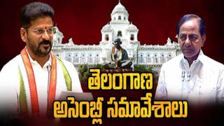 తవ్వకాలకు వెళ్లగా కనిపించిన ఆరడుగుల గొయ్యి.. ఏంటా అని వెళ్లి చూసి బిత్తరపోయారు..!