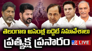 Telangana: వాహనదారులకు అదిరిపోయే గుడ్‌న్యూస్.. వాటిపై ట్యాక్స్‌ ఎత్తివేత.. భారీగా డబ్బు ఆదా!