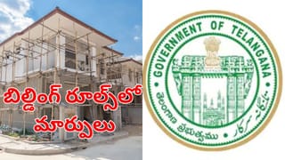 అపాయింట్‌మెంట్ లెటర్‌తో ఉద్యోగానికి వెళ్లి నిరుద్యోగులు.. అధికారుల రిఫ్లై విని షాక్!