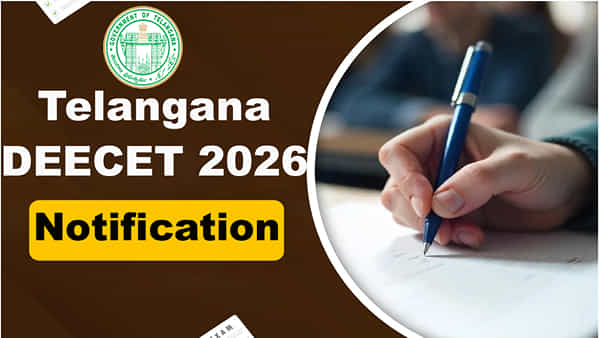 TG DEECET 2026: తెలంగాణ డీఈఈసెట్ 2026 నోటిఫికేషన్ వచ్చేసిందోచ్.. దరఖాస్తులు ఎప్పట్నుంచంటే?