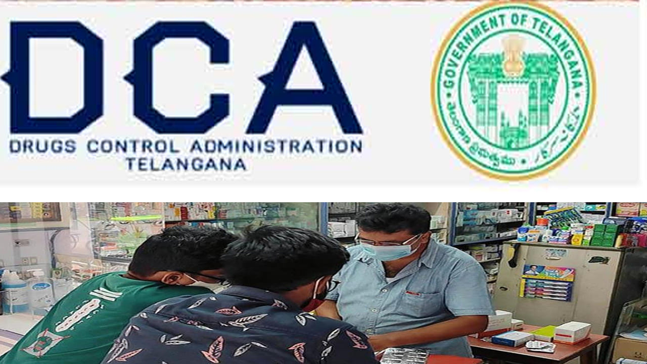 ప్రజల ఆరోగ్య రక్షణ కోసం తెలంగాణ సర్కార్‌ సరికొత్త సిస్టమ్.. మెడికల్ షాపులు, ఫార్మా కంపెనీలకు హెచ్చరికలు..