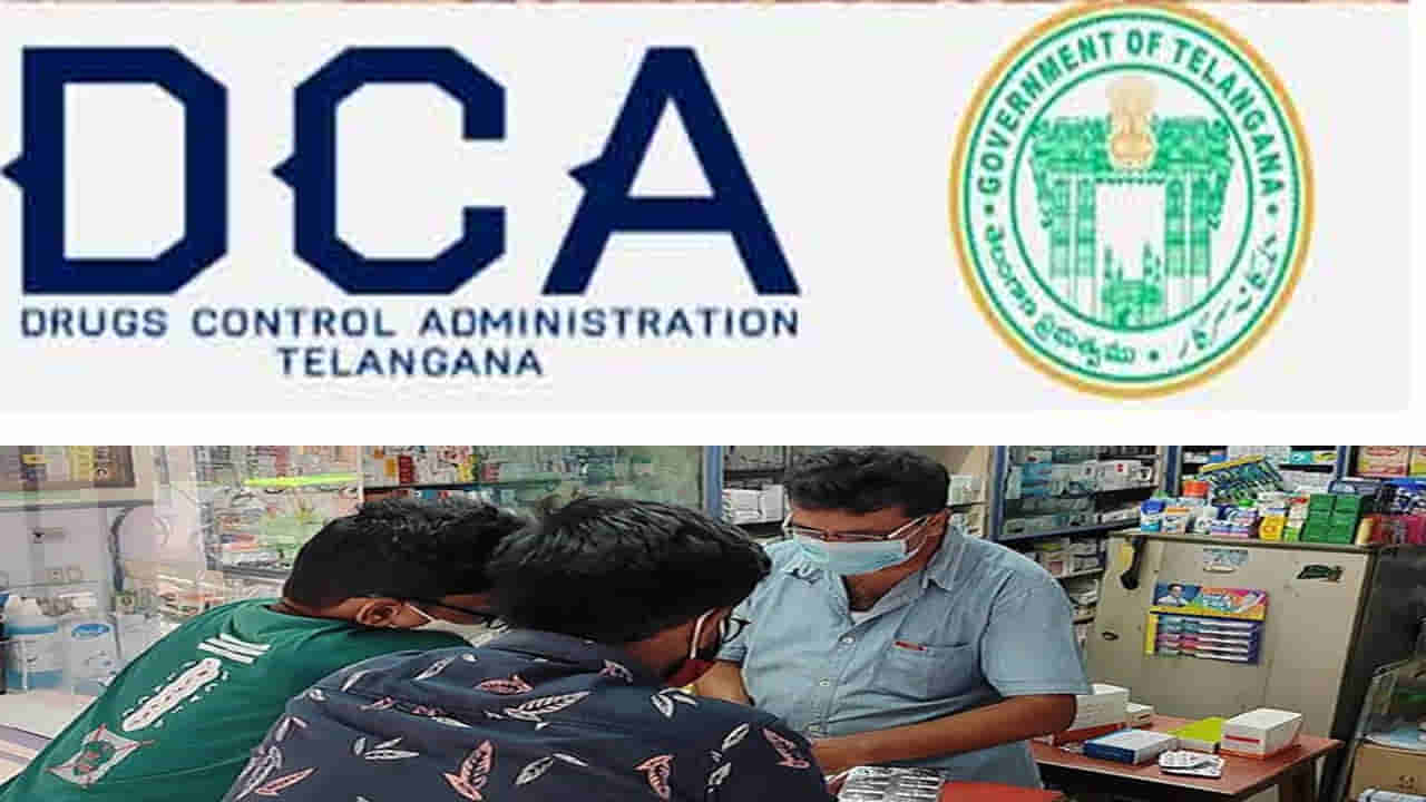 ప్రజల ఆరోగ్య రక్షణ కోసం తెలంగాణ సర్కార్ సరికొత్త సిస్టమ్.. మెడికల్ షాపులు, ఫార్మా కంపెనీలకు హెచ్చరికలు..