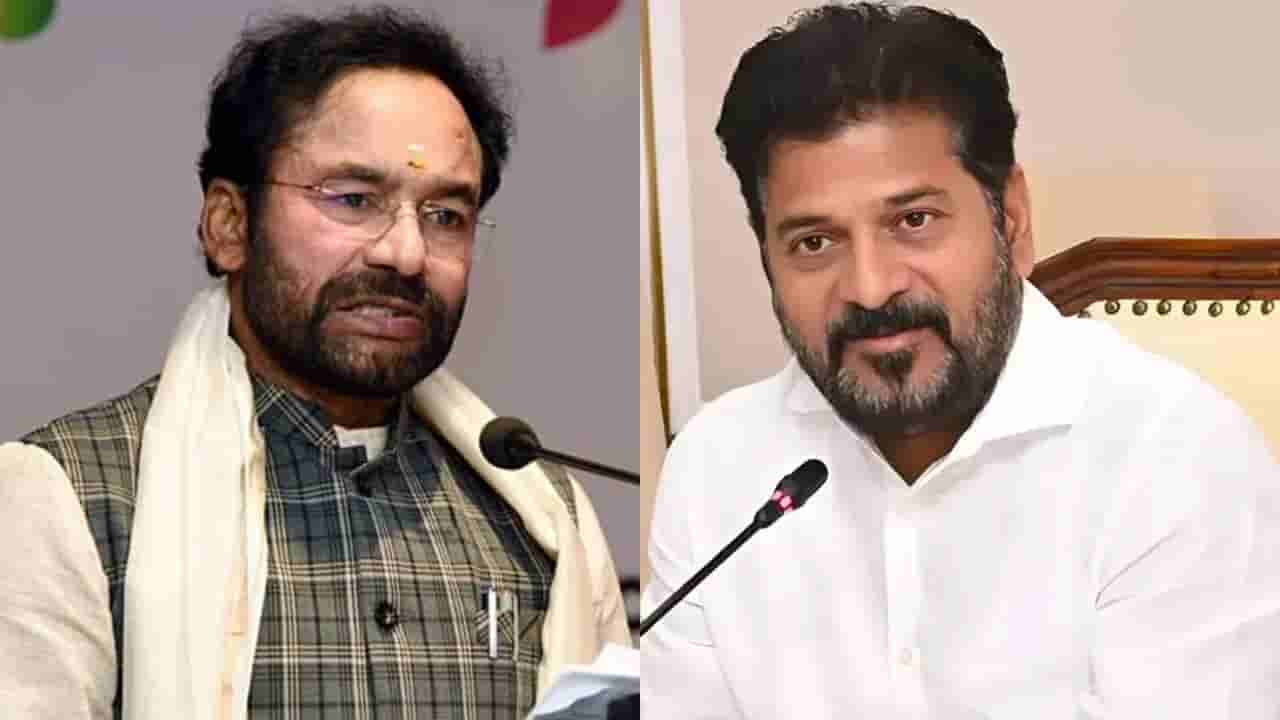 Kishan Reddy: రాష్ట్ర ఆర్థికస్థితిపై శ్వేతపత్రం విడుదల చేయాలి- సీఎం రేవంత్ రెడ్డికి కిషన్ రెడ్డి లేఖ!