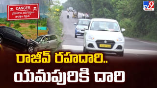 మద్యం మత్తులో బైక్‌ను ఢీకొట్టిన తాగుబోతులు.. అడ్డుకున్న వారిపై కర్రలు, రాడ్లతో దాడి