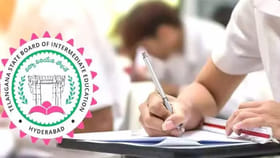 తెలంగాణ ఇంటర్ విద్యార్థులకు అలర్ట్.. ఫలితాలు విడుదల తేదీ ఫిక్స్!