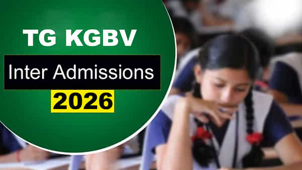 KGBV Inter Admissions 2026: కస్తూర్బా గాంధీ బాలికా విద్యాలయాల్లో ఇంటర్ ఇంగ్లిష్ మీడియం ప్రవేశాలు.. చదువు, వసతి అన్నీ ఫ్రీ!