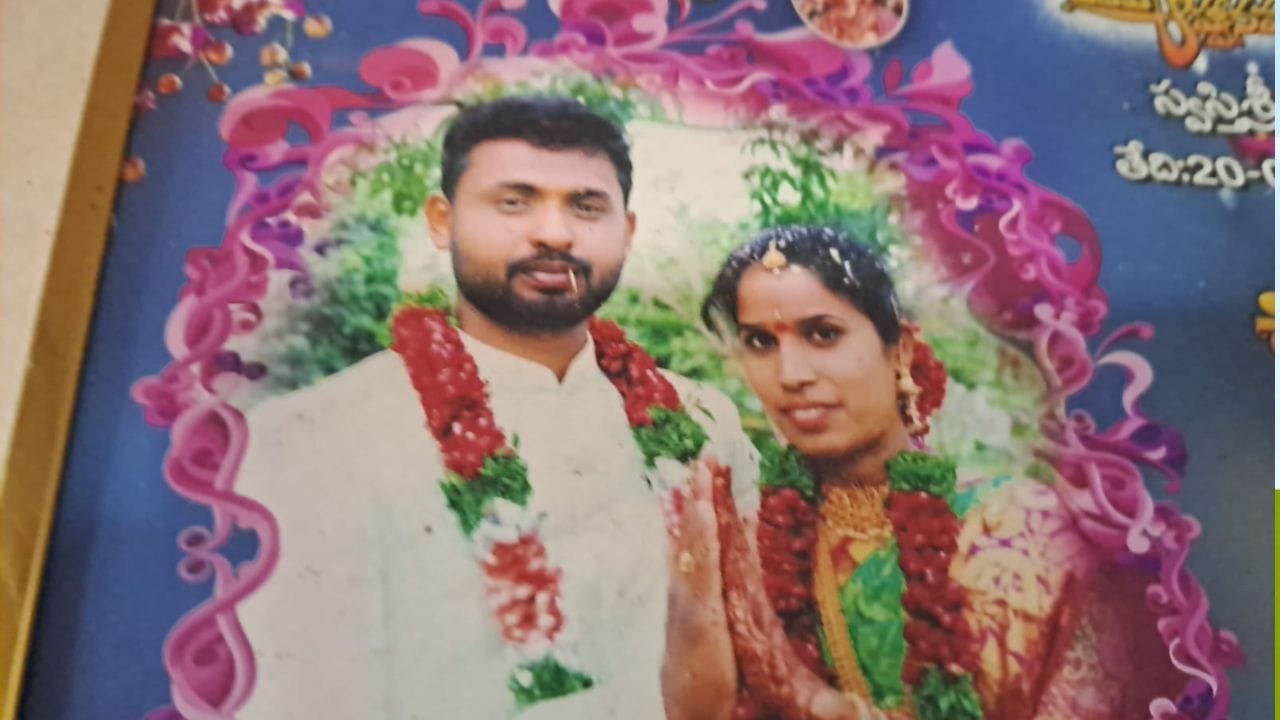 అయ్యో ఎంత కష్టమొచ్చిందో పాపం.. ఇద్దరు పిల్లలను చంపి, తాను ఆత్మహత్య చేసుకన్న తల్లి! అయ్యో ఎంత కష్టమొచ్చిందో పాపం.. ఇద్దరు పిల్లలను చంపి, తాను ఆత్మహత్య చేసుకన్న తల్లి!