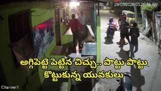 Telangana: 11వ రోజు ప్రారంభమైన తెలంగాణ అసెంబ్లీ బడ్జెట్ సమావేశాలు