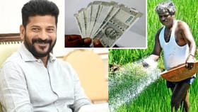 రైతులకు అదిరిపోయే గుడ్‌న్యూస్.. ఆరోజే అకౌంట్లోకి రైతు భరోసా డబ్బు