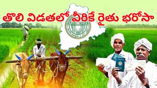 Hyderabad: హైదరాబాదీలకు గుడ్‌న్యూస్.. ఇక ట్రాఫిక్ కష్టాలు తీరినట్టే.. కొత్తగా 3 ఎలివేటెడ్‌ కారిడార్లు
