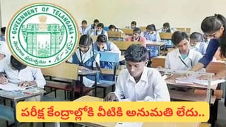 తెలంగాణ ఆర్టీసీలో మోగిన సమ్మె సైరన్.. సమ్మె నోటీసులు అందించిన జేఏసీ నేతలు