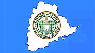 Women’s Day Gift: మహిళలకు అండగా తెలంగాణ సర్కార్.. ఆ విషయంలో వారికే టాప్ ప్రయారిటీ!