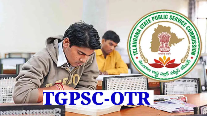 TGPSC కీలక ప్రకటన: OTR Update గడువు మళ్లీ పొడిగింపు! వివరాలివే..