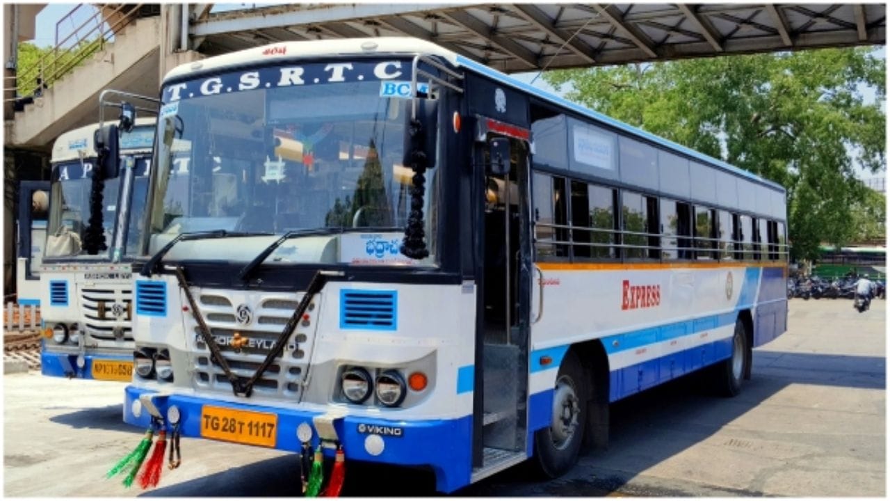 TGSRTC: ఏపీలో తిరిగే టీజీఎస్‌ఆర్టీసీ బస్సుల్లో మారిన ఛార్జీలు.. కొత్త ఛార్జీలు ఇవే.. ప్రయాణికులకు...