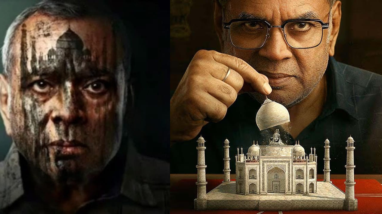 OTT Movie: తాజ్ మహల్‌ శివుని ఆలయమా? ఓటీటీలోకి కాంట్రవర్సీ మూవీ.. తెలుగులోనూ స్ట్రీమింగ్