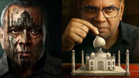 ఓటీటీలోకి కాంట్రవర్సీ మూవీ.. తెలుగులోనూ స్ట్రీమింగ్